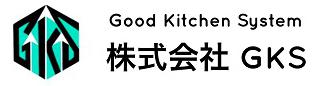（株）ジーケーエス